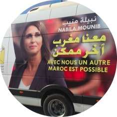 Nabila Mounib